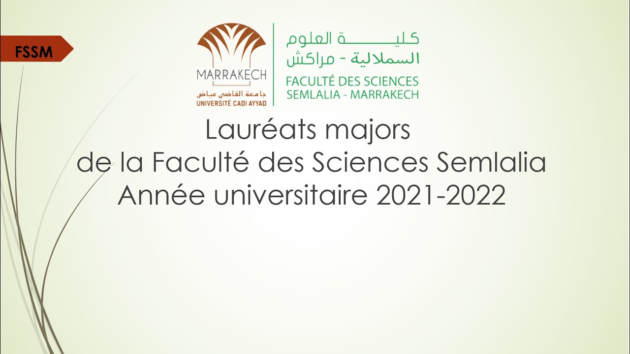 Laur&eacute;ats Majors FSSM -Ann&eacute;e 2021-2022-