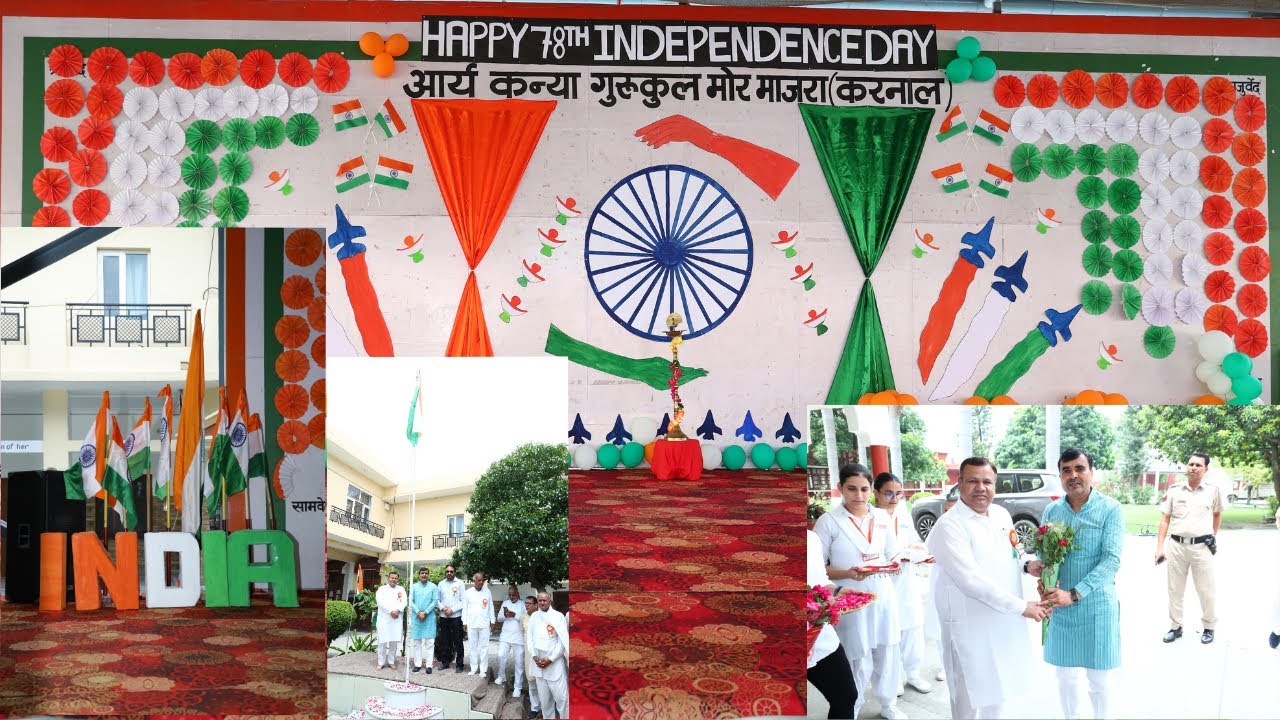 78th Independence Day Celebrated in Arya Kanya Gurukul Mor Majra, karnal