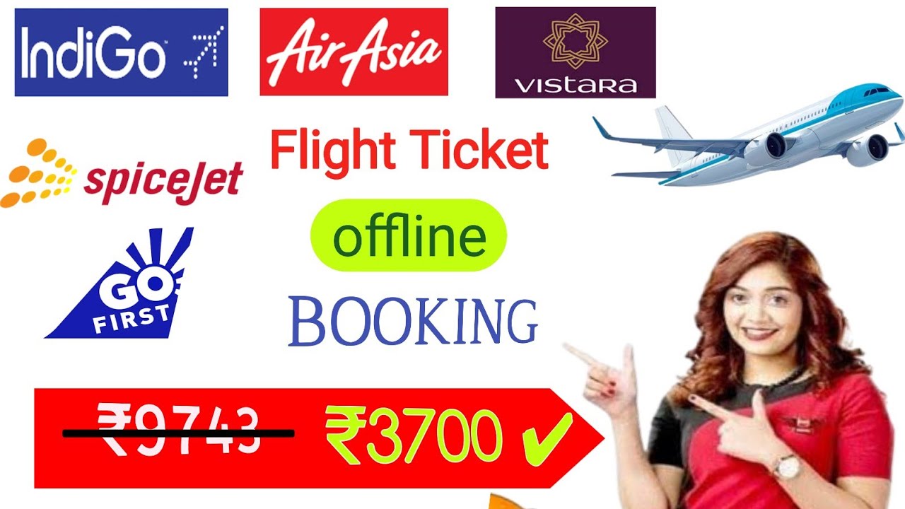 Group booking | offline flight ticket booking kaise kare all domestic flight bookings