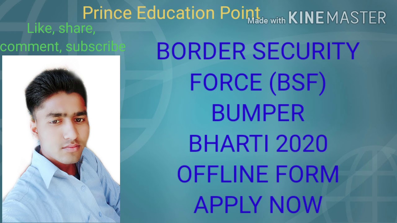 Border security force 2020