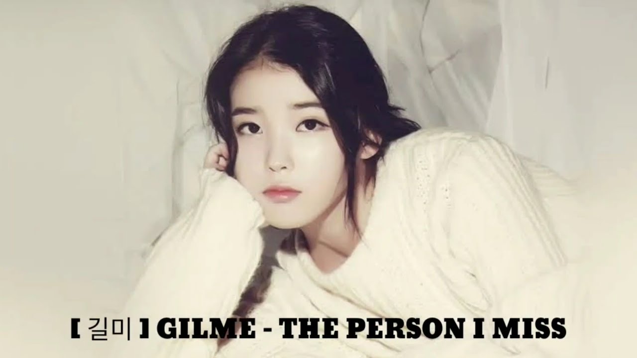 [ 길미 ] GILME - MISSED | THE PERSON I MISS LYRIC | HANGEUL | ROMANIZATION | AYODANCE SONG