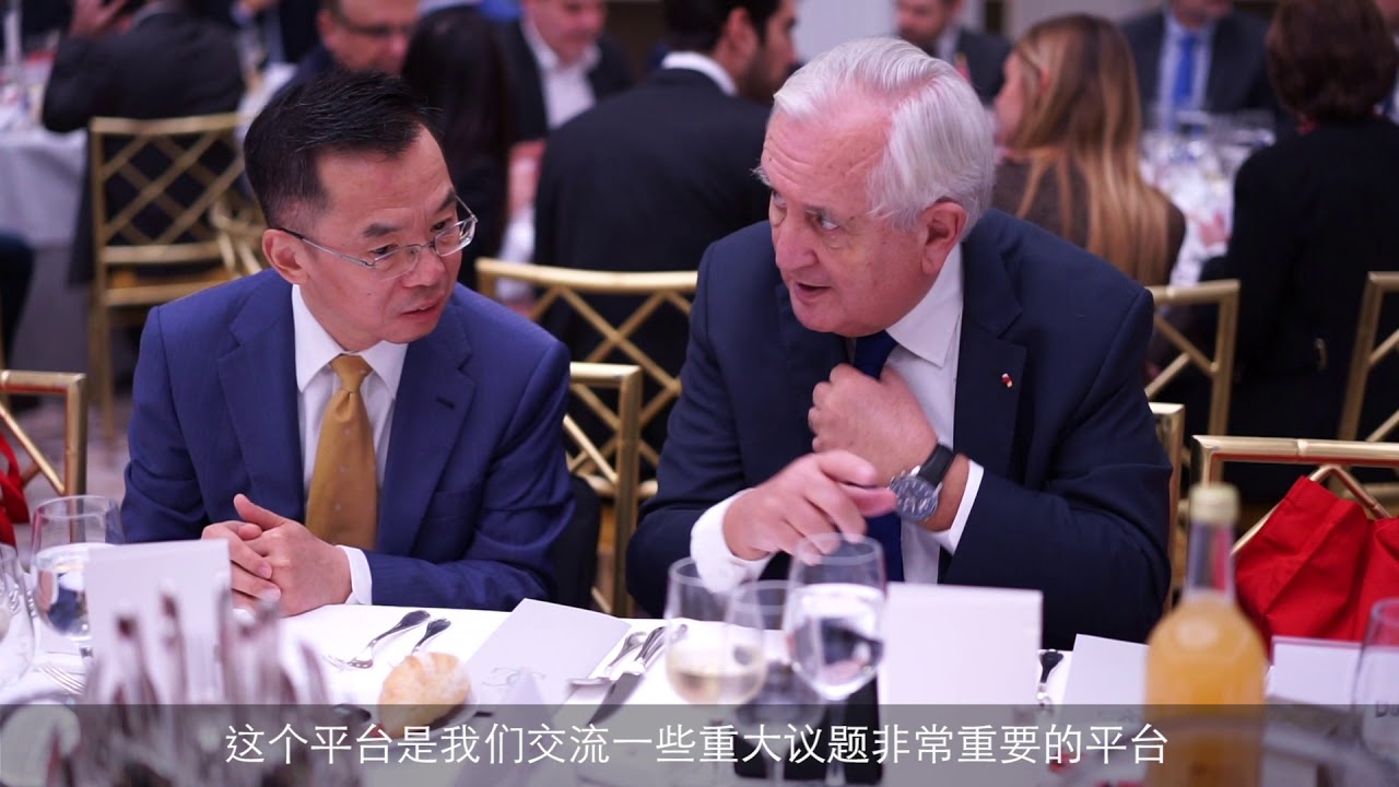 L' Ambassadeur de Chine LU Shaye au Chinese Business Club