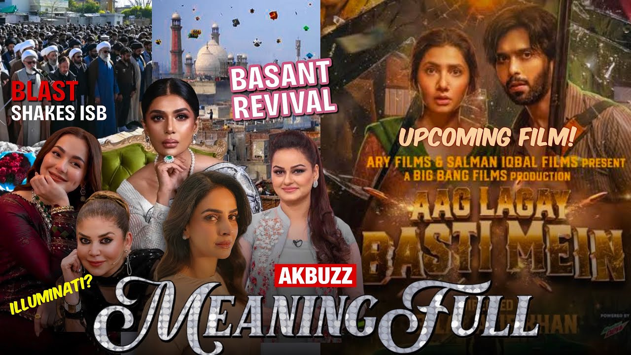 Meaning Full: Mishi Khan vs Hania, Laali Buzz & Aag Lagay Basti Mein 🔥 #akbuzz
