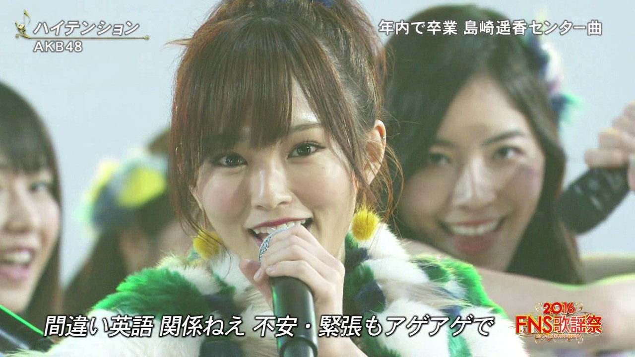 AKB48 - High Tension (FNS Kayousai 2016.12.07)