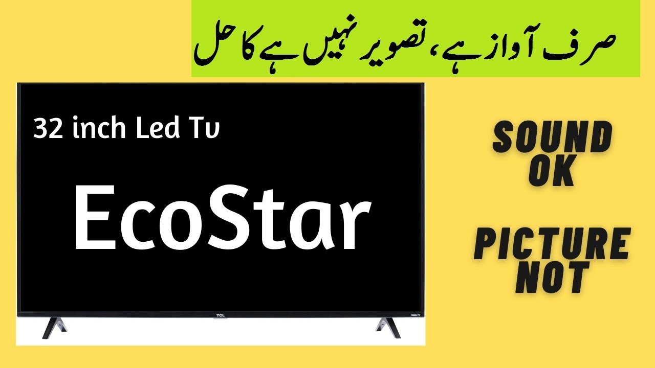 ECOSTAR LED TV BACKLIGHT REPAIR || ECOSTAR LED NO DISPLAY PROBLEM