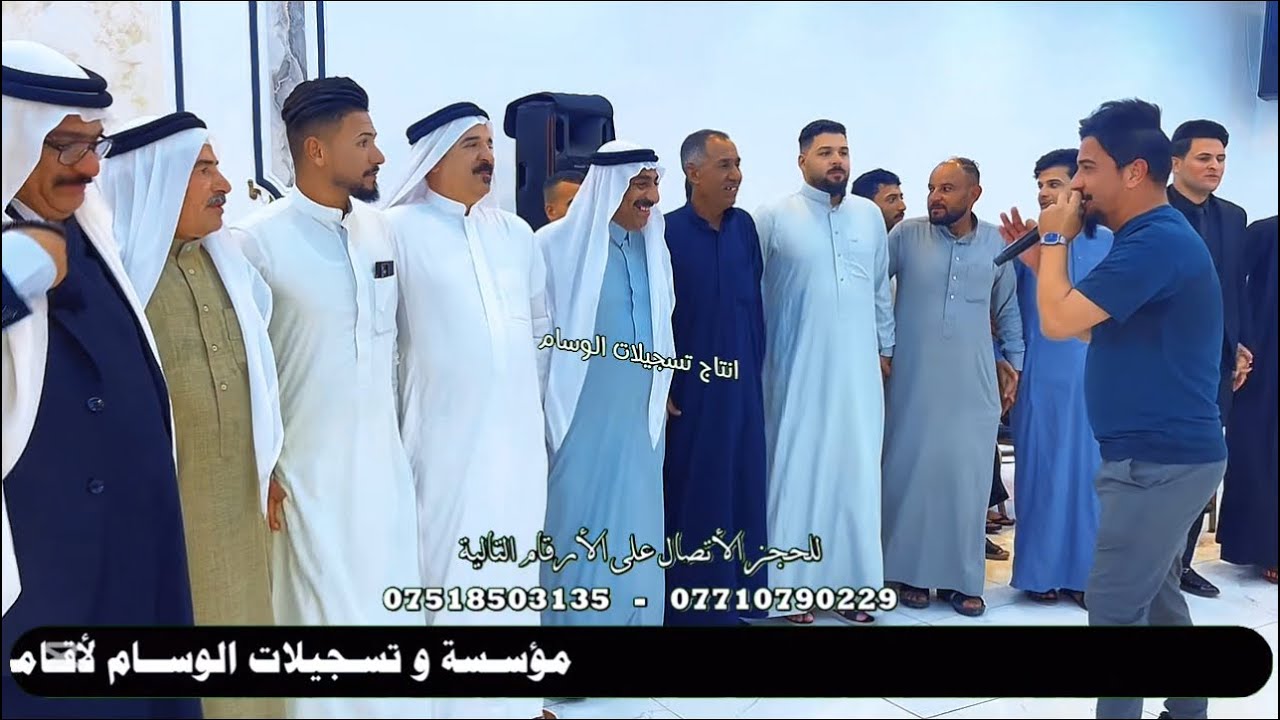 الفنانين حاتم الصياد و عمر النمساوي و المايسترو خالد شيرو حفلة زفاف يوسف البدراني و عبود البدراني 