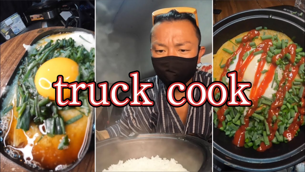 【truck food】A compilation of short videos!【ASMR】