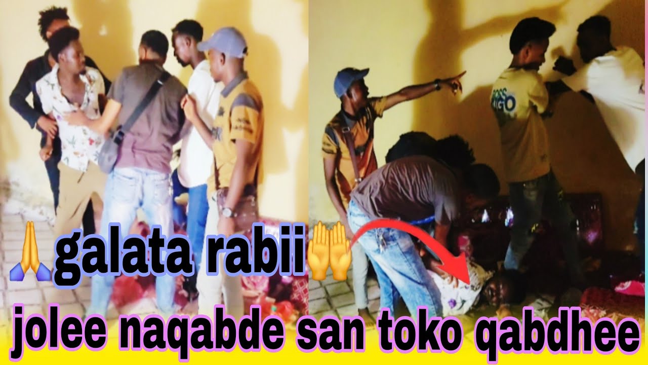 🛑👉uuuff galataa rabii jolee naa qabidee san tokoo qabadhee👂