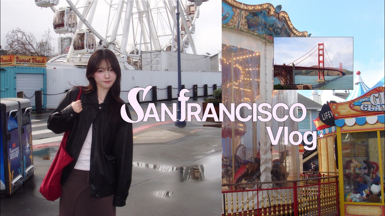 비 오는 샌프란시스코 Vlog ⋆ 미국 서부 여행 1탄 🇺🇸