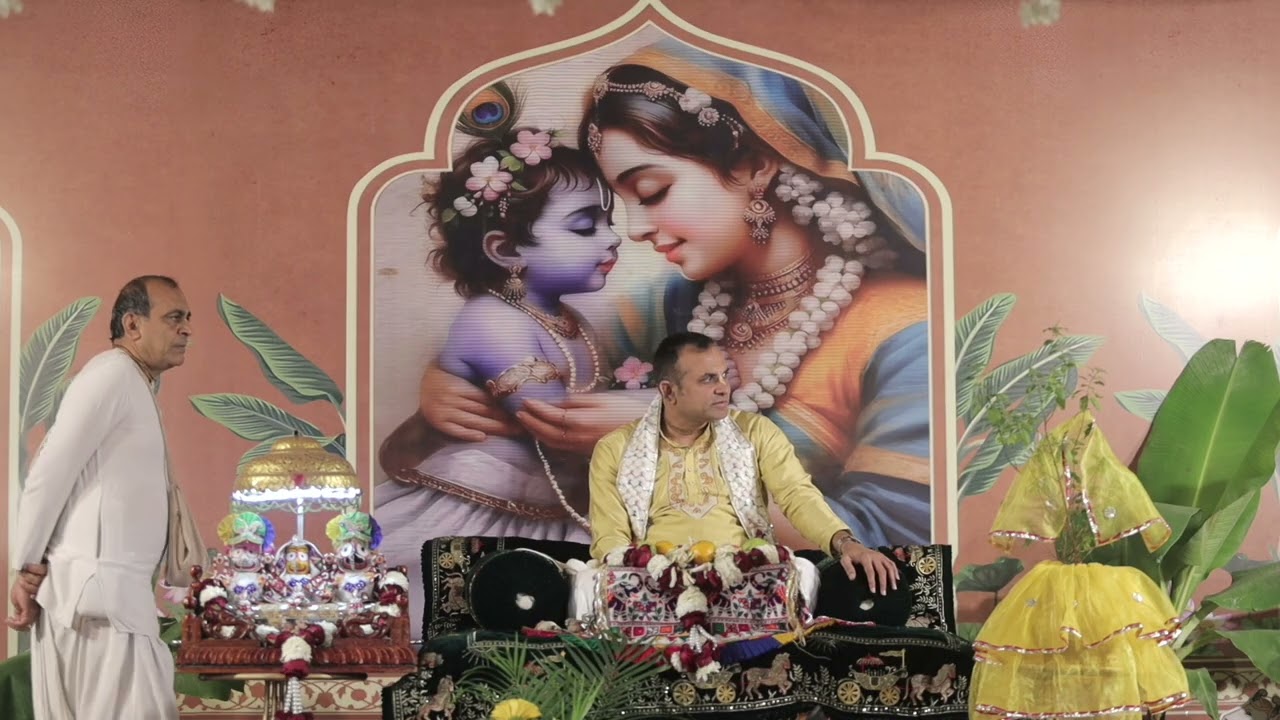 5 4 સલિયા પરીવાર દ્વારા આયોજિત શ્રીમદ્ ભાગવત જન્મદાત્રી