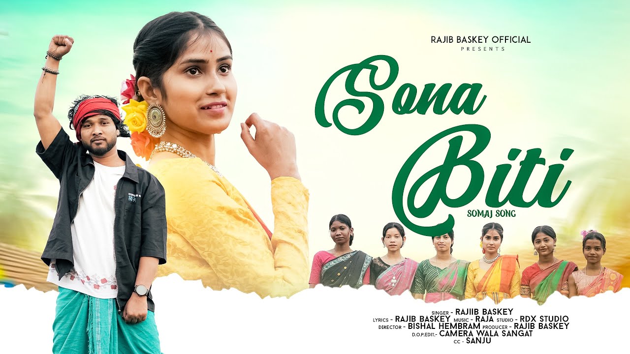 SONA BITI // NEW SANTALI PROMO VIDEO 2026// RAJIB BISHAL MAMPI // RAJIB BASKEY SINGER 