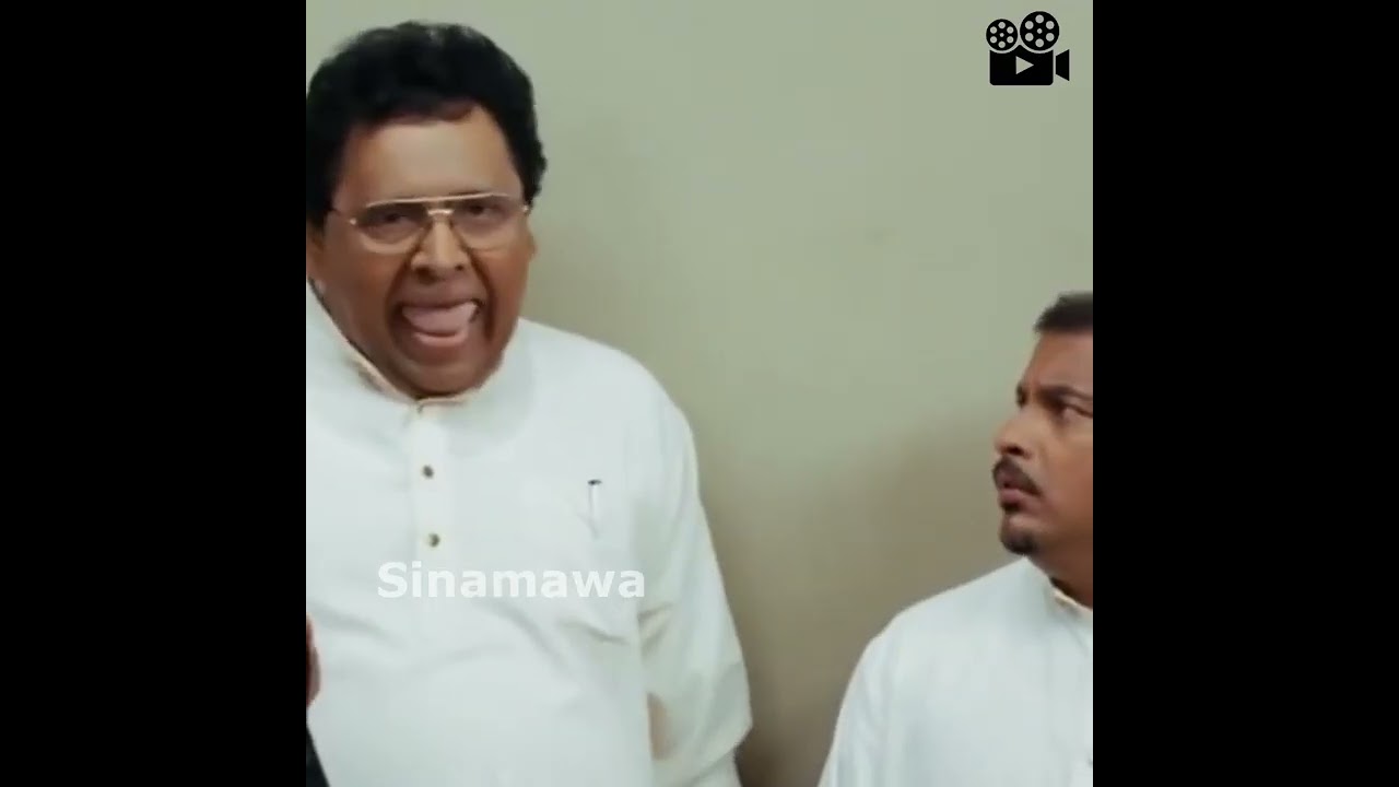 මැරිලද? සුහද කොකා ආතල් තමයි ඉතින් 😅