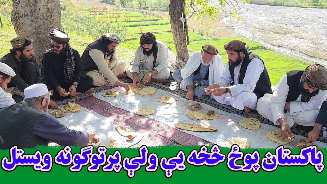 بنګال ولې د پاکستان پوځ څخه پروتوګونه وایستل 🇵🇰🤔