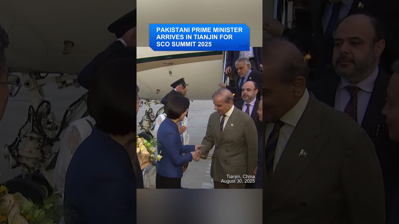 Pakistani Prime Minister Arrives in Tianjin for SCO Summit 2025