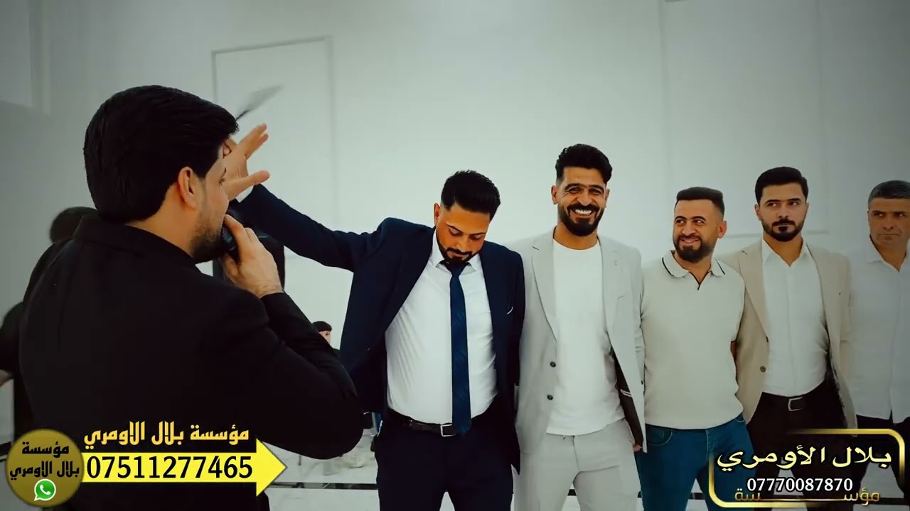 حفله بعشيقة زفاف علي الشبكي 🔥إمبراطور نينوى آلأول نور الدين السفير العازف كرم يونس 