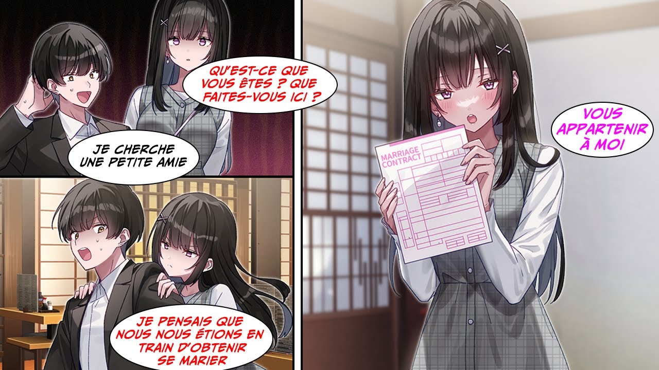 [Manga] Je rejoins une soirée de rencontres… mais je suis une introvertie invisible