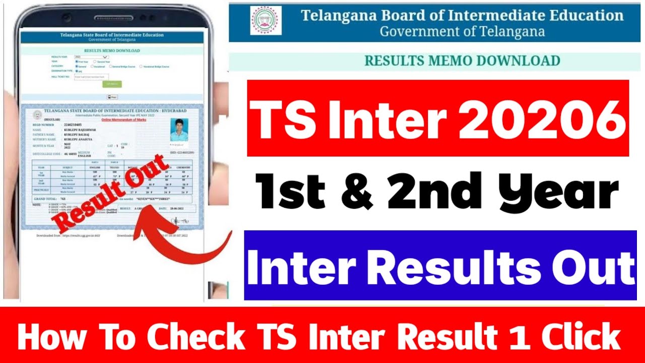 TS Inter Result 2026 Out 🔴 How To Check Ts Inter Results 2026 | Ts Inter Results 2026 1st 2nd Year 