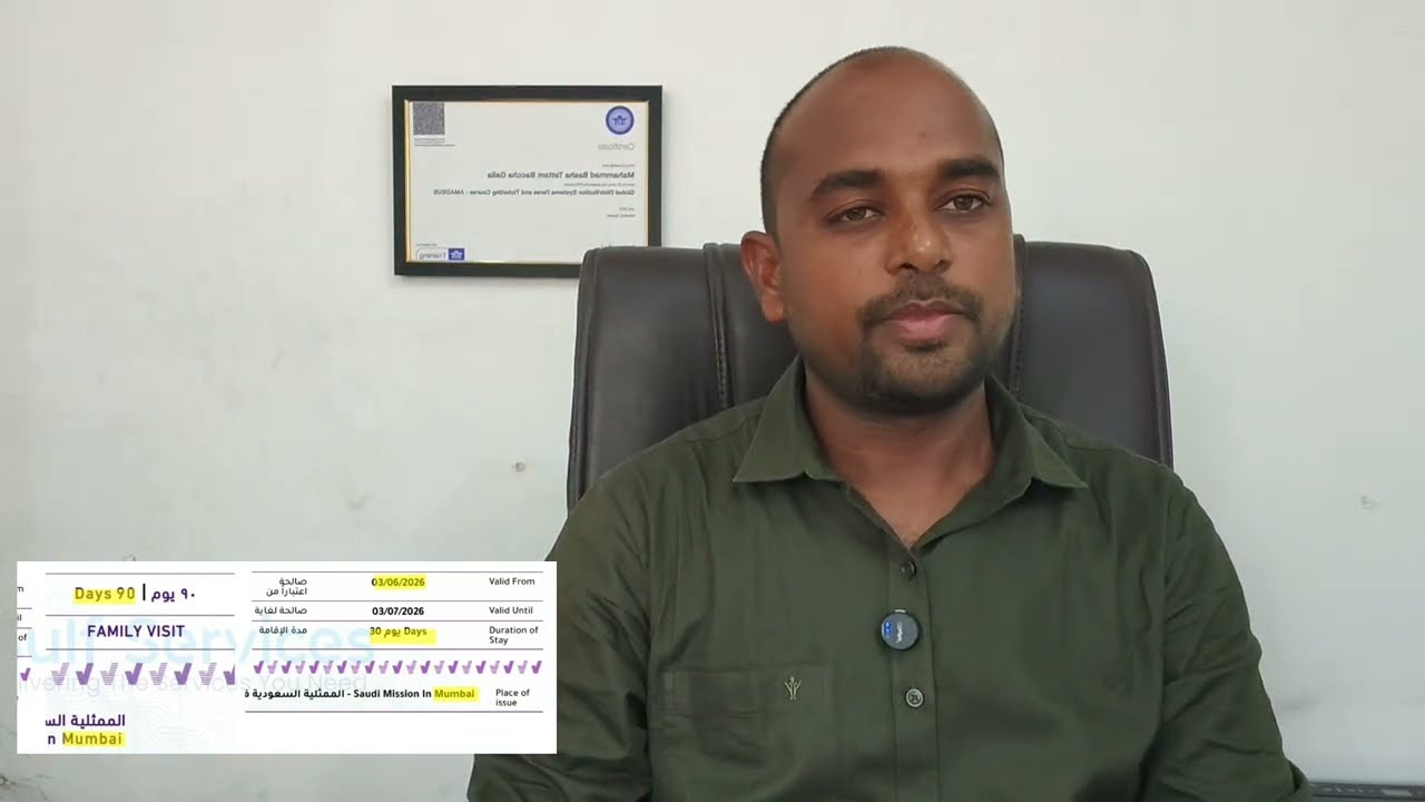 Saudi Telugu News today Updates || Family Visit visa || Umrah and Work visa updates 26-06-2026