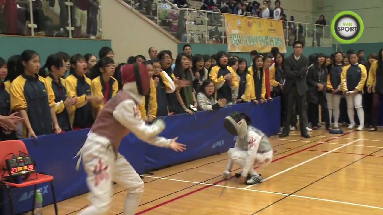 中學校際劍擊比賽   女子隊際花劍決賽