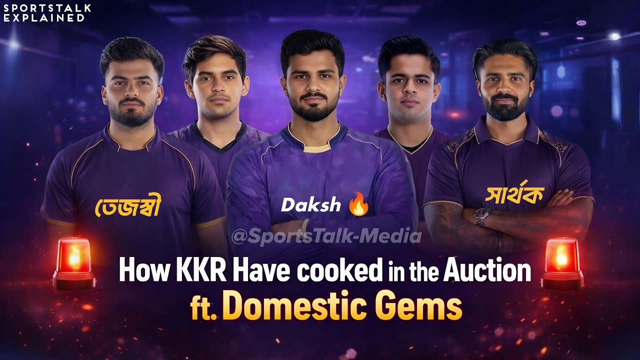 KKR Auction Analysis 2 || স্পিন হিটিং সমস্যা মেটাবেন তেজস্বী, নতুন মিস্ট্রি স্পিনার Daksh Kamra 🔥