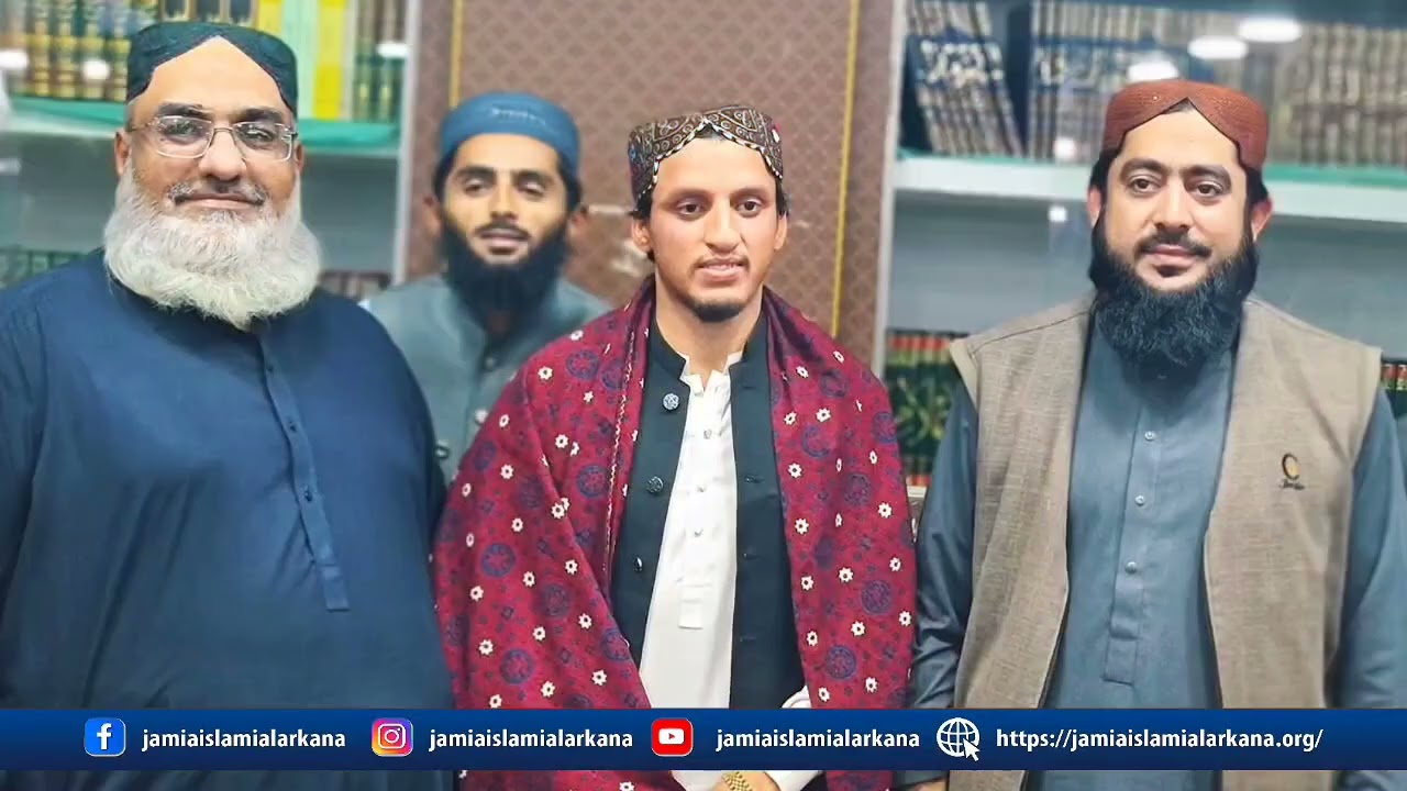 Farewell Ceremony Respected Scholars 2026Jamia Islamia Larkana