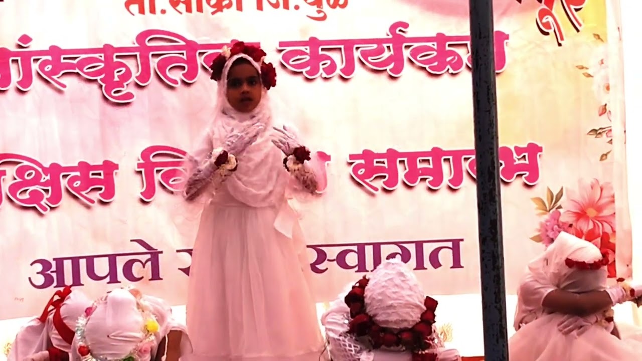 Beti Ka Jannat se call maa ke liye Z P Urdu School Nizampur Gathering 2025-26