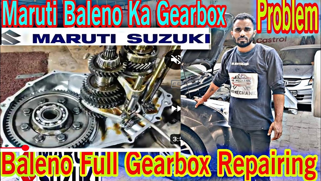 Maruti Baleno ka gear box problem/gear shifting hard problem/full gearbox repairing #MarutiBaleno