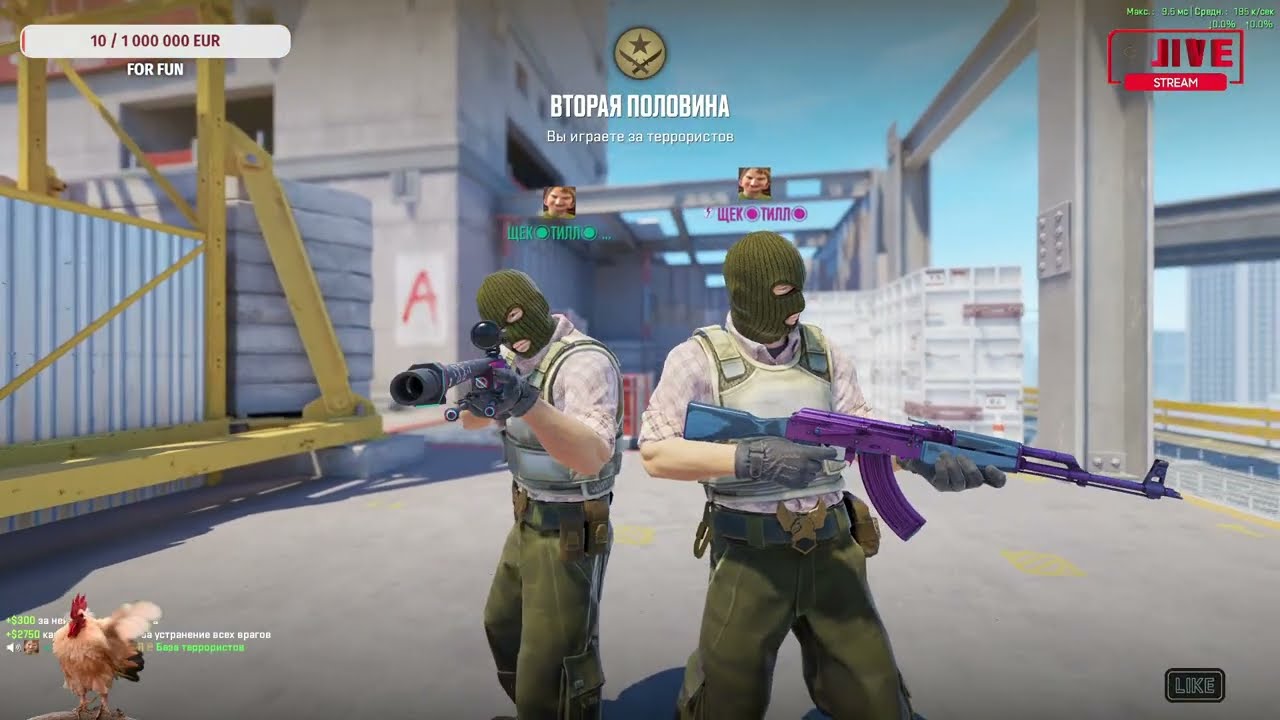 Counter-strike 2