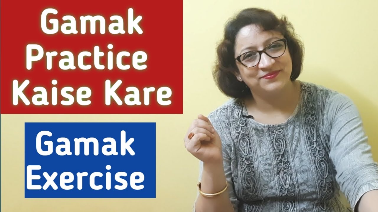 Gamak Exercise ll surOsaaz