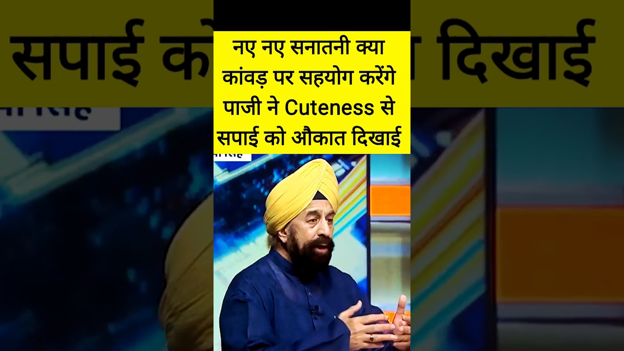 R. P. Singh BJP 🔥 vs Dharmendra Yadav (Samajwadi Party) | Peenaz Tyagi India TV Debate Explodes!