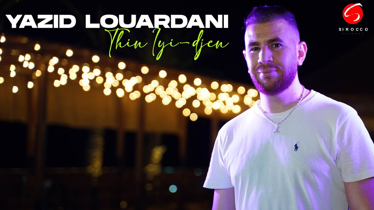 YAZID LOUARDANI 