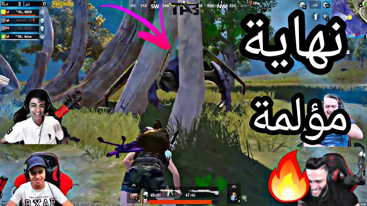 عبود و اوتلو تحدى ال 40 كيل ( نهاية حزينة ) 😔🔥 