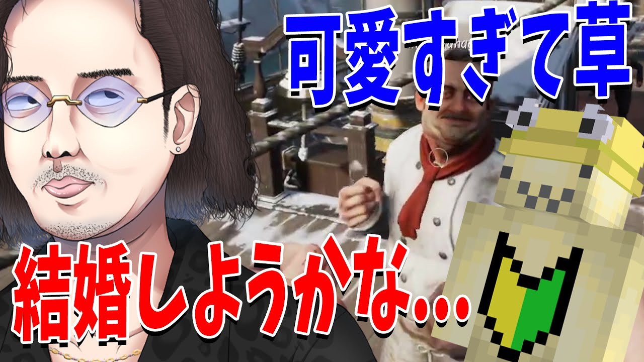 ドレハンであまりのどるぴんの可愛さに子どもが欲しくなるKUN - Dread Hunger