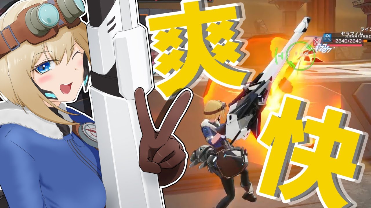 【星之翼】ゲロビの最後のドーン！！の部分が好き【ゆっくり実況】【星の翼】【ザハロワ】