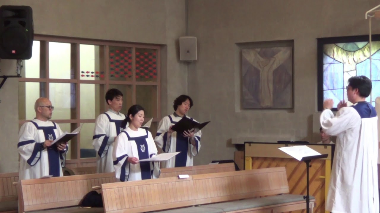 브레멘 한민교회 성가대 2019.05.26. 주님과 같이
