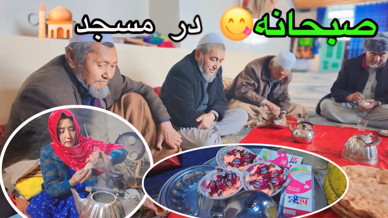 آخرین روز نوبت مولا در خانه ما آمادگی برای صبحانه 🫡😋😊