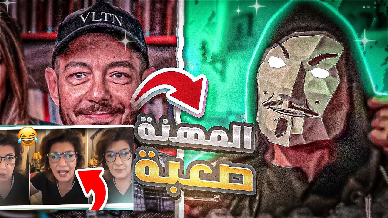 سماح انور و احمد زاهر هيعرفونا لية الفنانين أهم مننا - التمثيل فن مش عن عن