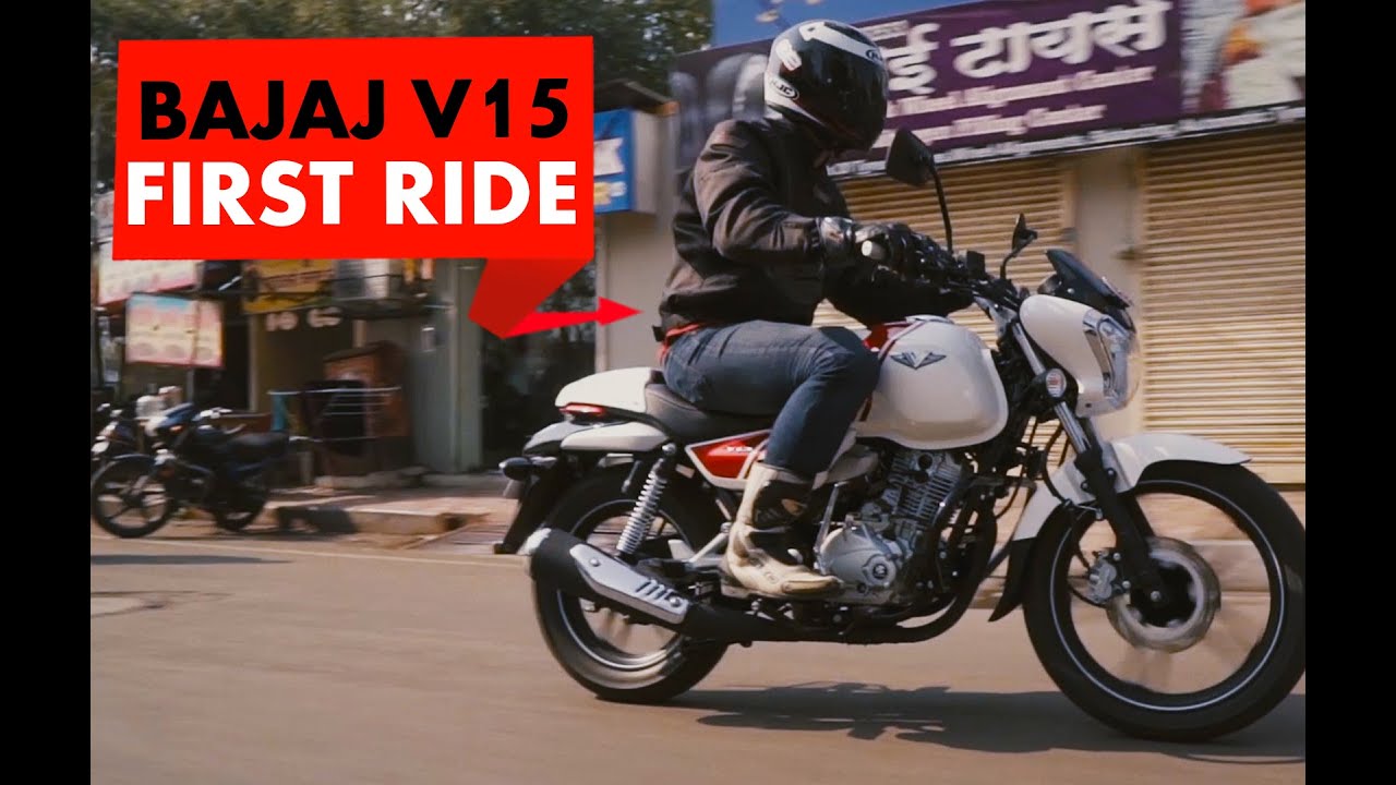 Bajaj V15 : First Ride : PowerDrift