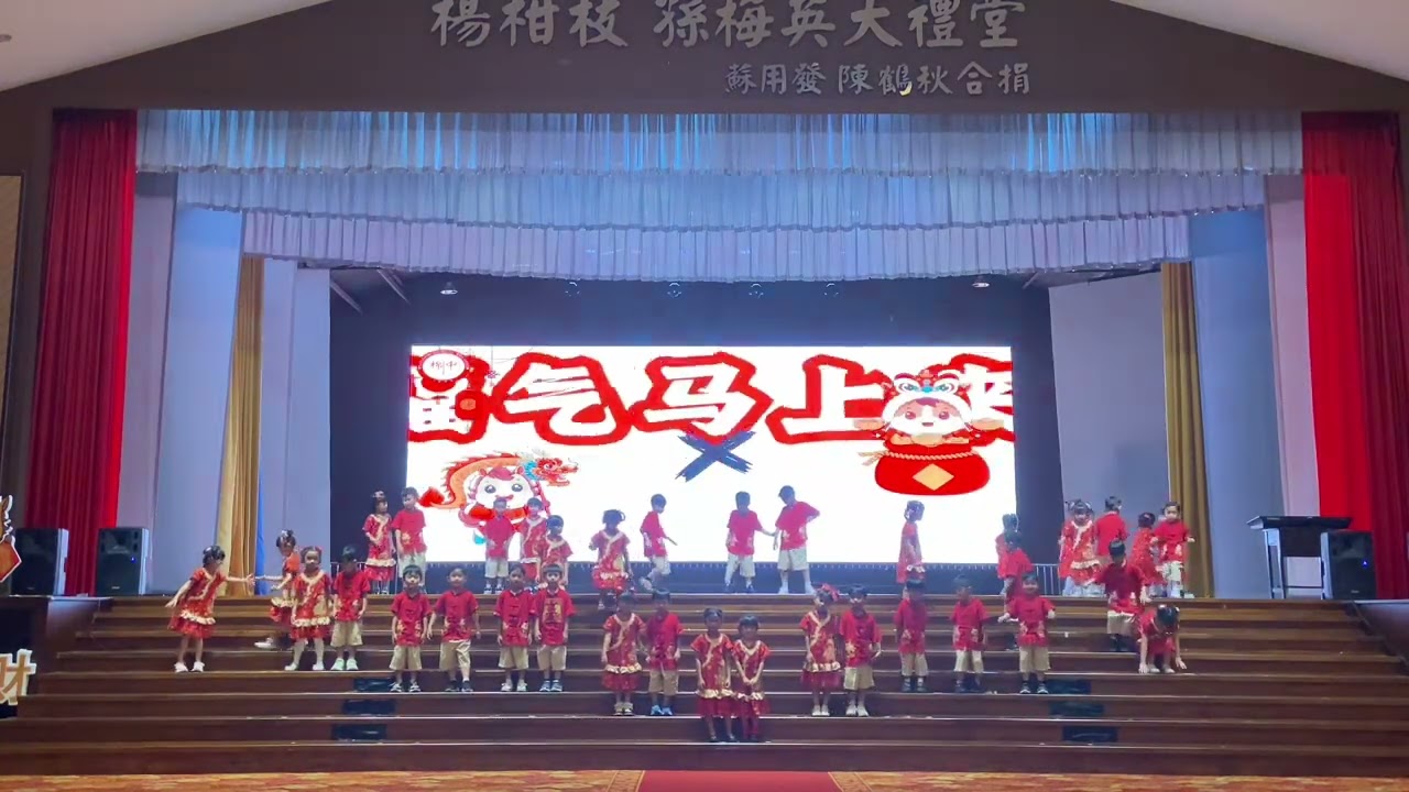 Drama Musical TKB 3 Medan Mulia (140226) 