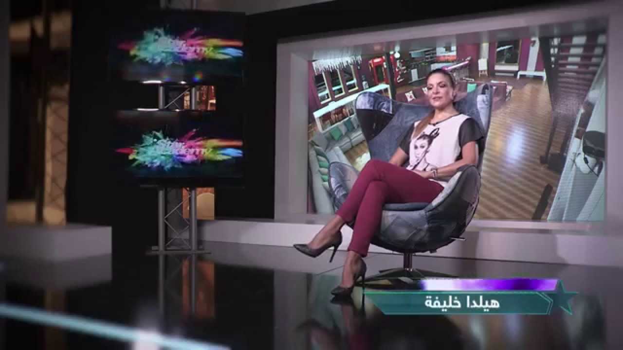 يوميات ستار اكاديمي 10 الحلقة 63 - Star Academy 10 Dailies Episode 63