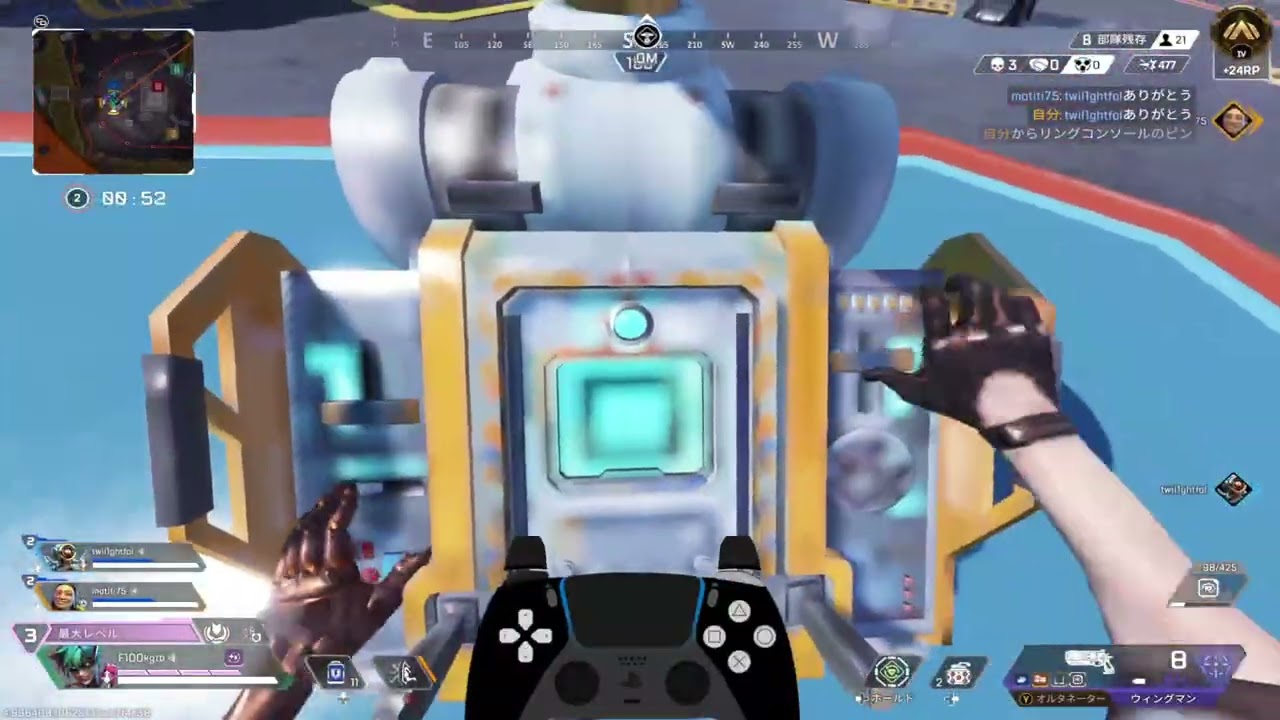 デュオランク！