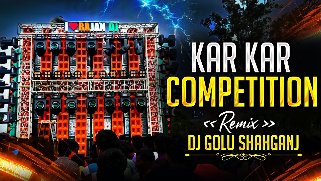 Karr Karr Trance Music | Rajan Katehari Trance Competition 2025 | Powerful Trance Drop | Competition