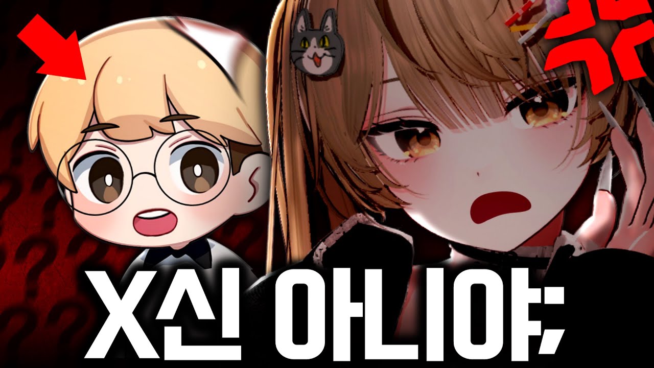 감블러랑 손절 했습니다 [킹냥이 핫클립]