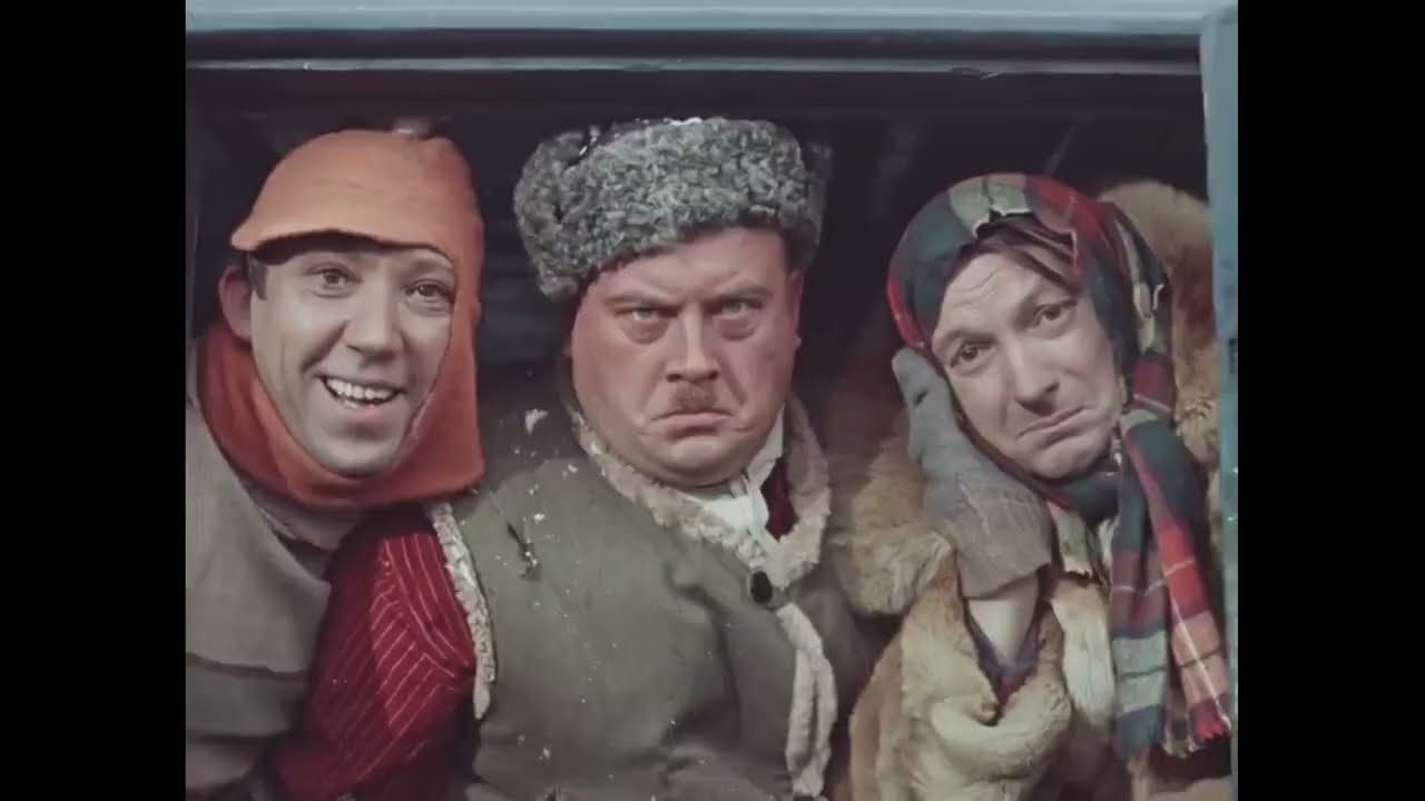 Инструментал - 