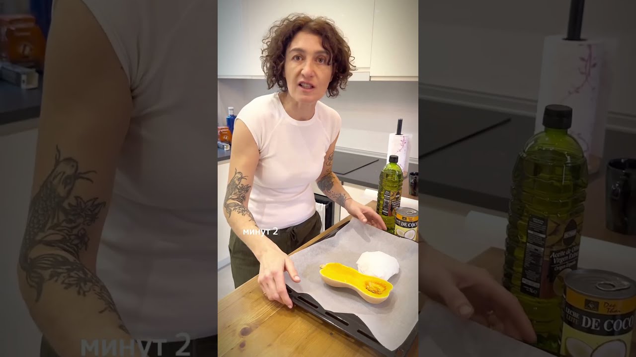 Тыквенные праздники продолжаются. Как сделать простой тыквенный суп. 