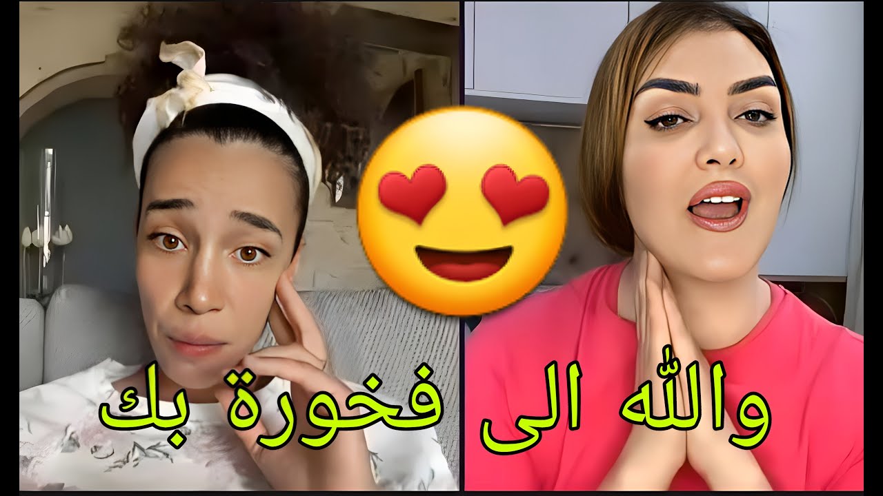 عاجل 🚨 لايف #ميمي_طق_طق مع نرجس الحلاق 😯 لاول مرة 😐 علاش مكديرش اللايف#نرجس_الحلاق #mimi_tak_tak