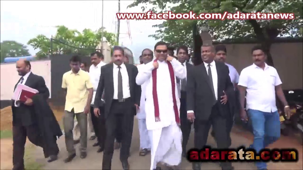 basil rajapakshe gampaha