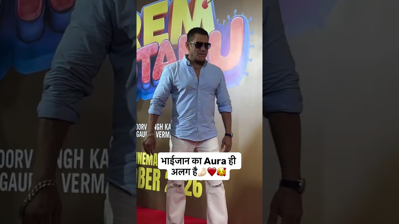 Salman Khan at the screening of Prem Keetanu....#salmankhan #premkeetanu #bollywood #e24