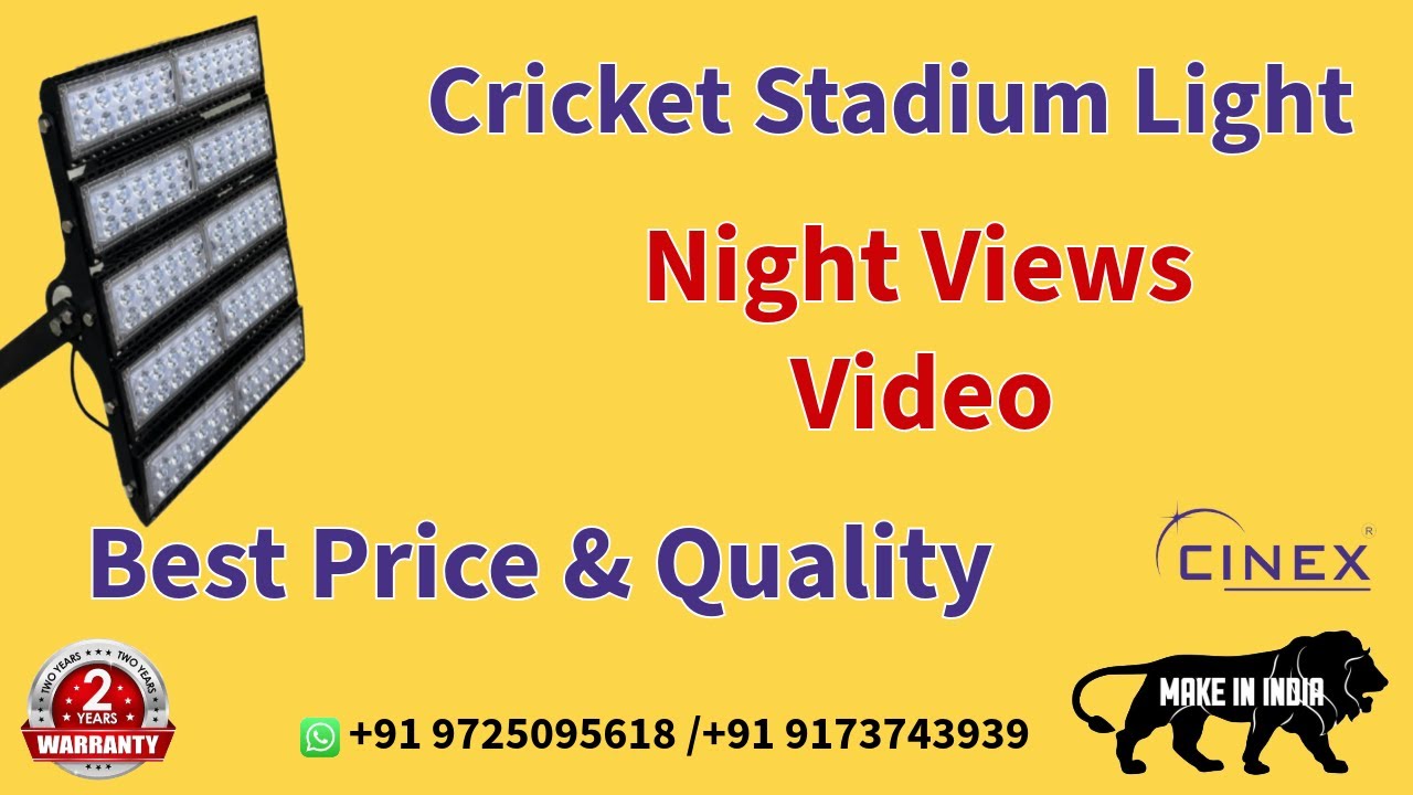 Cricket stadium flood lights || sports football ground lights 600w 1000w night view #sportslighting