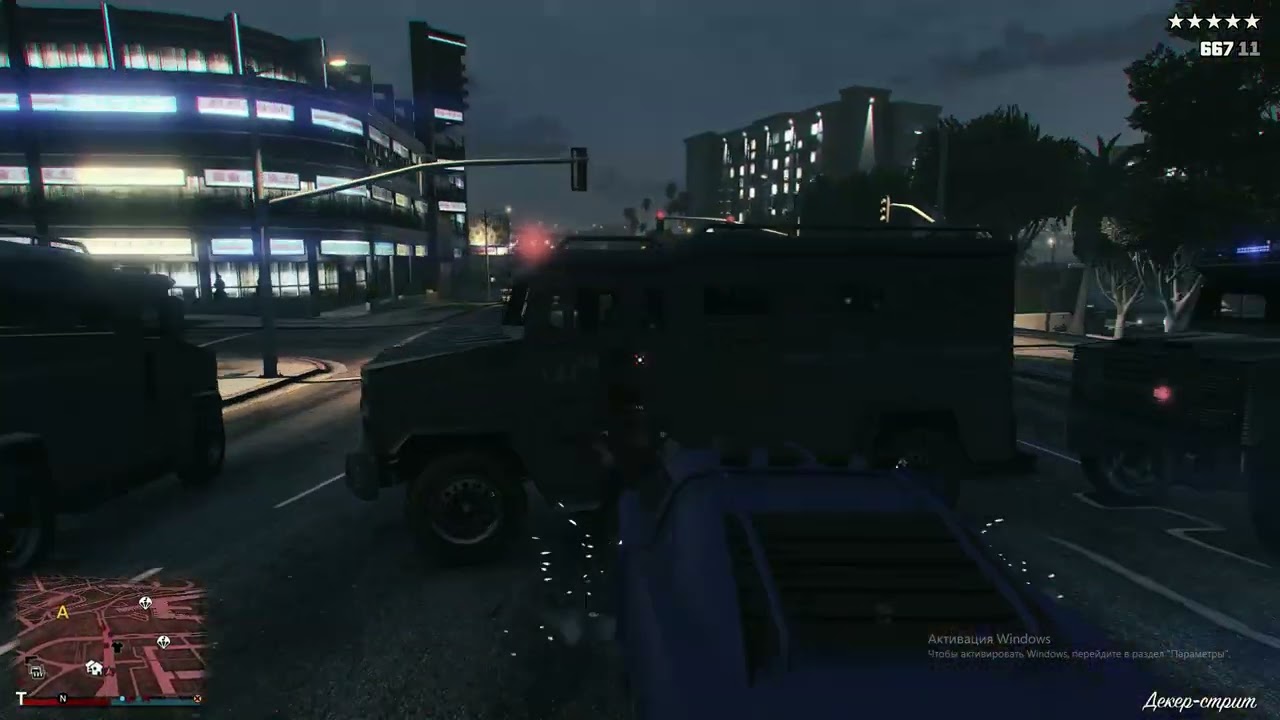 Grand Theft Auto V Online | Gameplay #1